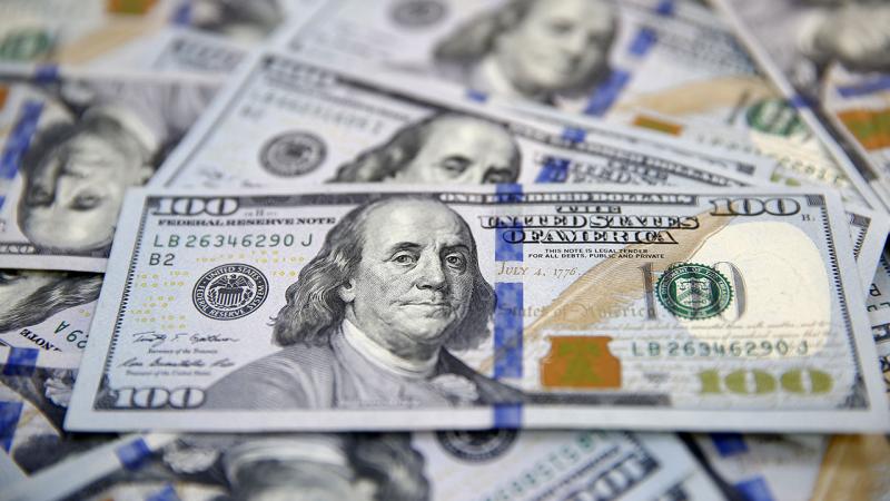Nijerya'dan ABD'ye kaçırılan paraların geri gönderilmesi çağrısı