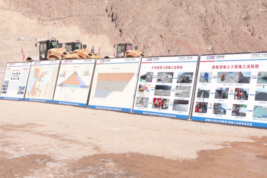 Çin’deki dünyanın en yüksek beton yüzlü kaya dolgu barajında inşaat hızla ilerliyor